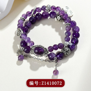 天然紫水晶魔盒双层手链新中式文艺复古原创女士爆款手串饰品