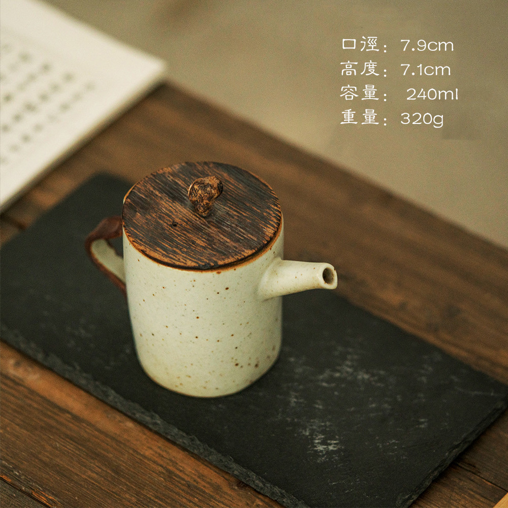 景德镇匠人手作仿木纹陶瓷小茶壶小高执壶自然拙朴泥片拼接240ml