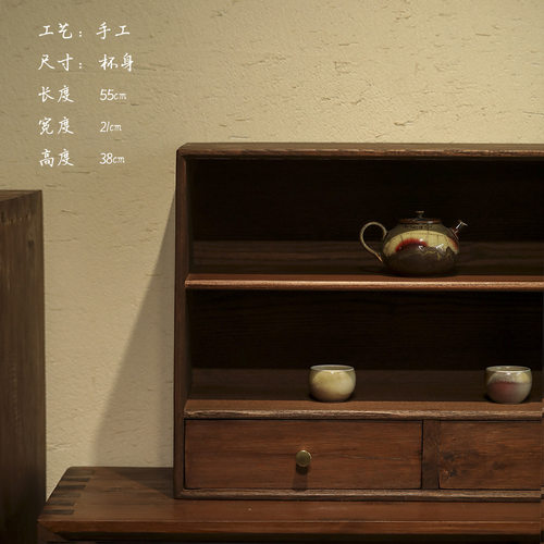 新中式家具实木餐边柜黑香樟木茶叶柜东方禅意收纳柜三层双柜