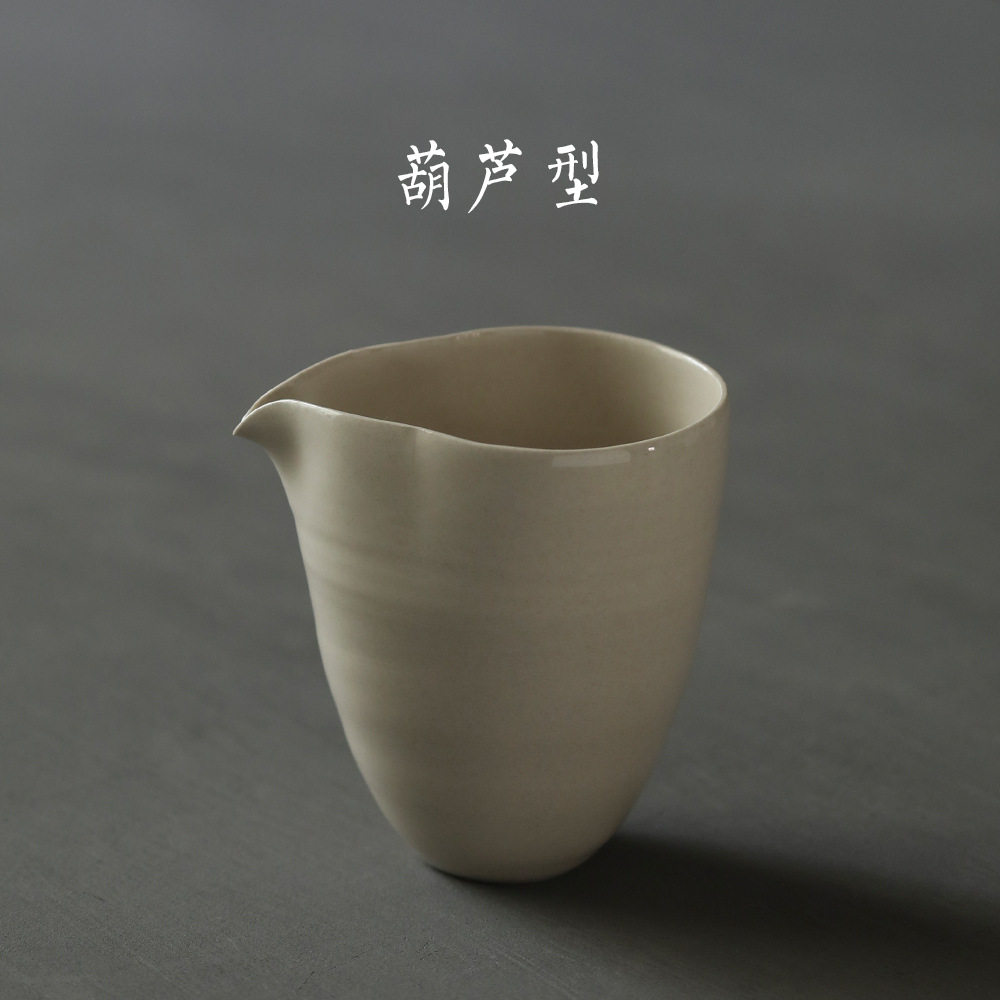 草木灰合手葫芦公道杯纯手工分茶器茶盅家用手工复古雅器防烫设计
