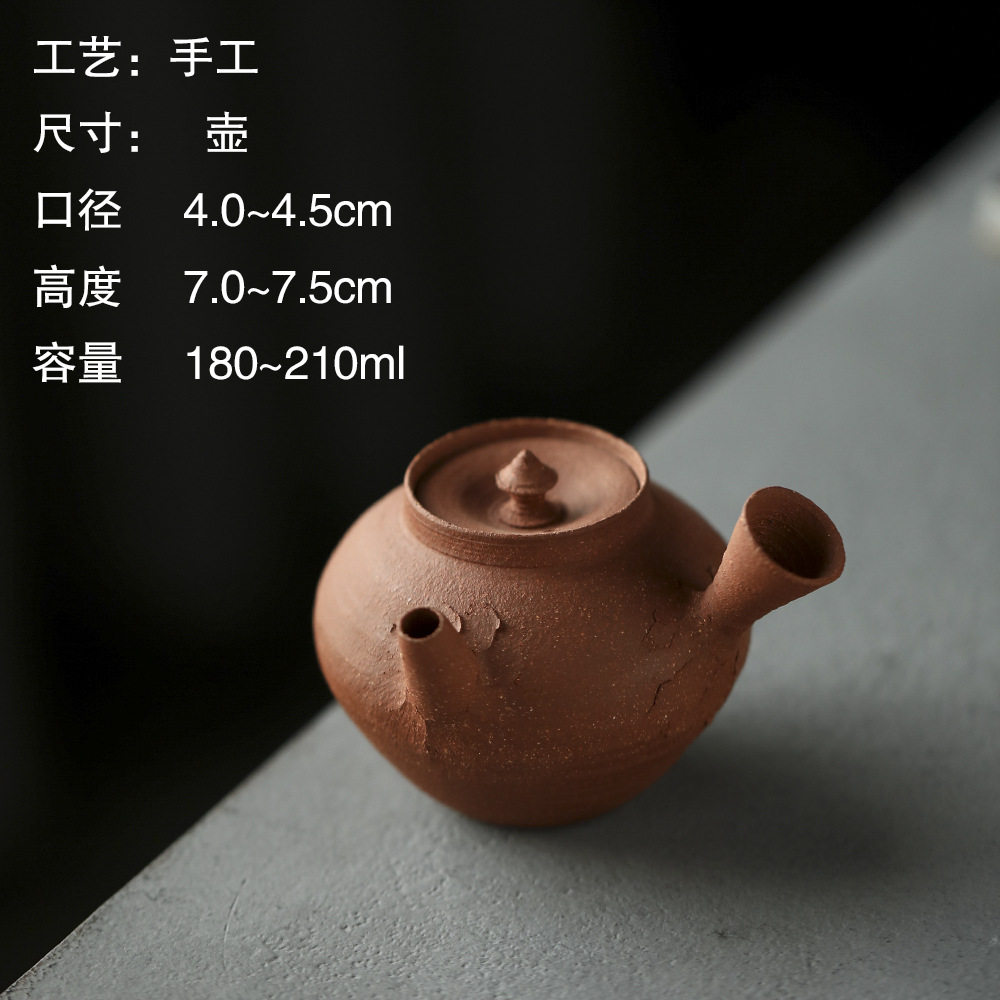明德园薄胎朱泥手拉砂铫电陶炉炭炉通用跳跳盖玉书煨烧水壶紫砂壶
