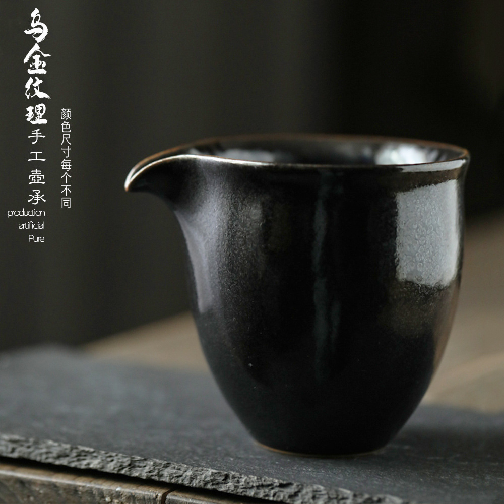晴先生日式安藤款雅信全手工陶瓷公道杯简约匀杯茶海功夫茶具公杯