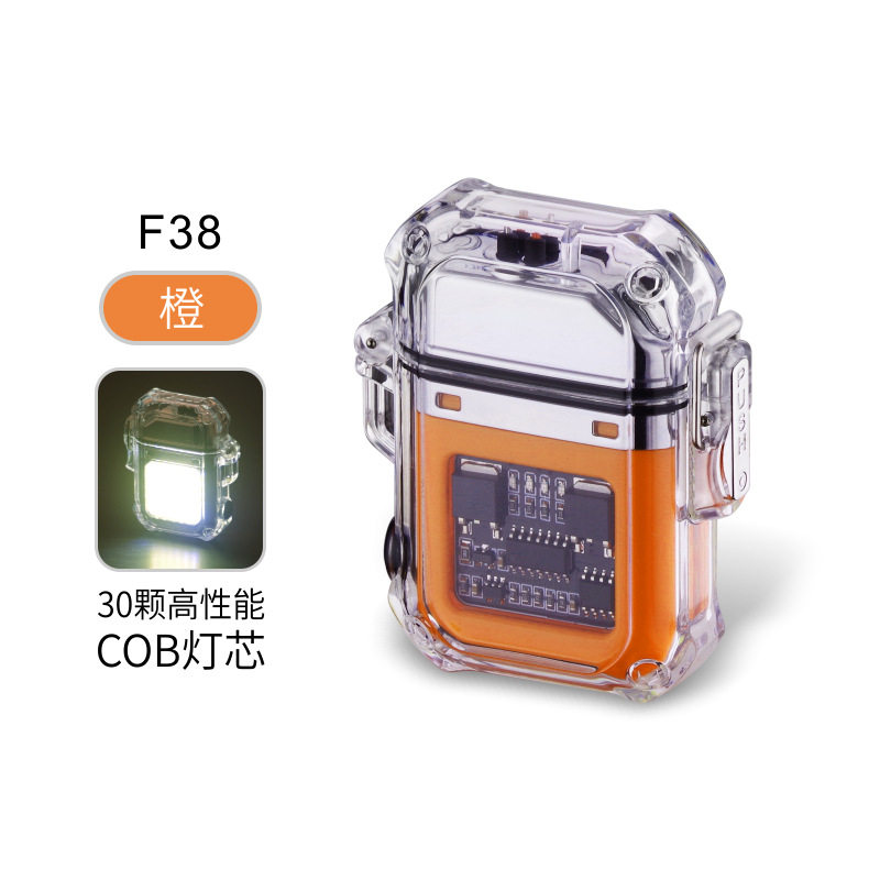 防水透明壳Type-C充电数显双电弧防风打火机户外照明灯夜光跨境热