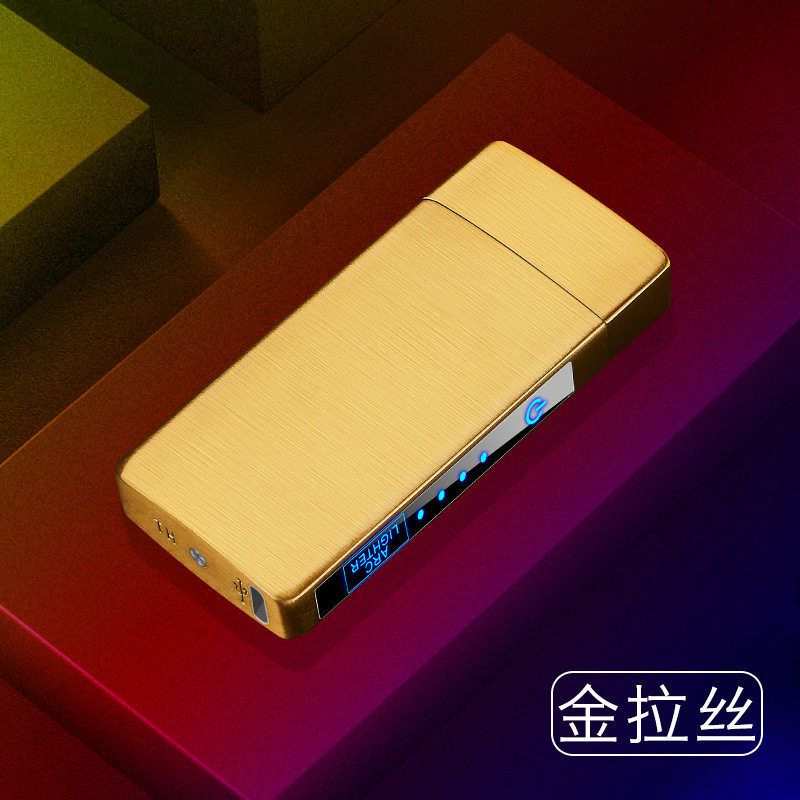 指纹感应充电打火机双电弧USB电子防风点烟器个性礼盒装TH779
