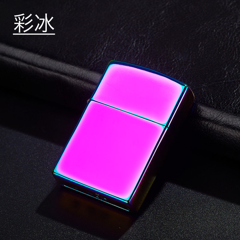 2020新款一机双火防风金属打火机红火转明火创意双用打火机