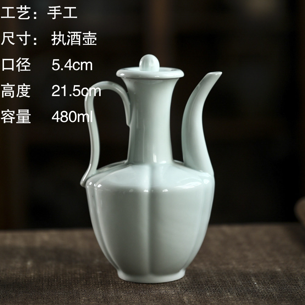 景德镇温酒器老式家用白酒分酒器烫酒壶温酒壶白黄酒陶瓷酒具套装