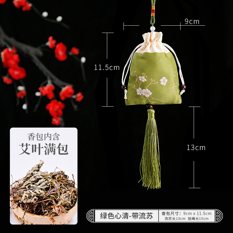 布袋汉服配饰2024古风新年香包香囊袋空袋子福袋随身小挂件香袋
