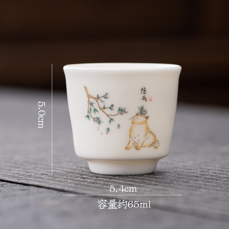 羊脂玉描金斗笠杯功夫小茶杯茶碗单个白瓷品茗杯陶瓷