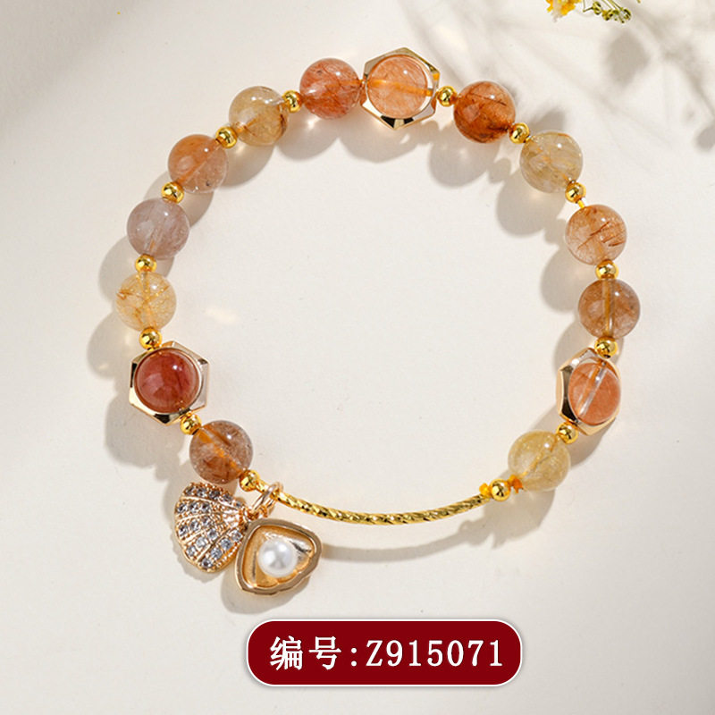 天然水晶彩发晶扇贝手链清新时尚设计小众轻奢感女款手串饰品