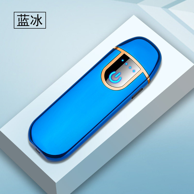 充电打火机液晶触摸开关双电弧电量显示订制广告火机
