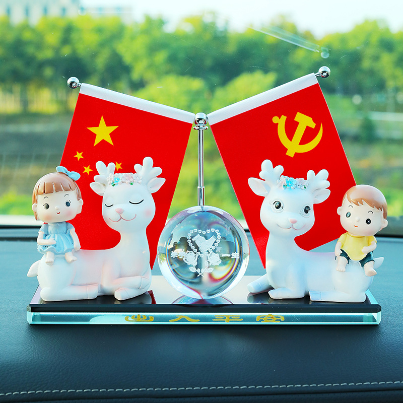 创意香薰情侣小鹿摆件车内饰品五星小红旗装饰摆件香薰鹿装饰摆件