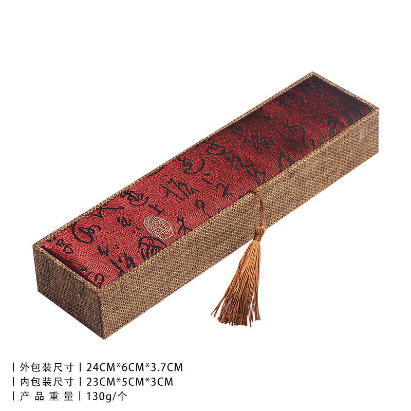 佛珠手镯盒子手串包装盒现货包装盒手链包装麻布盒