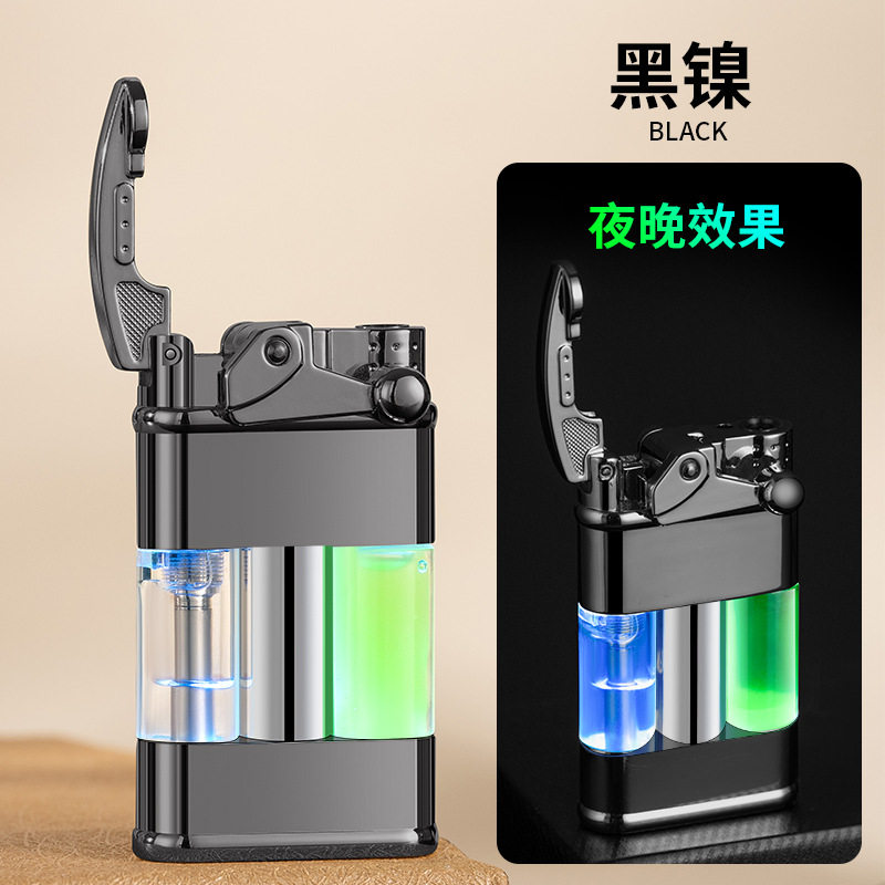 夜光流沙摇臂带灯创意个性潮直冲防风绿焰充气打火机礼品欧保911