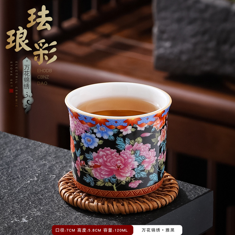 珐琅彩主人杯单杯功夫茶具茶杯大号羊脂玉陶瓷品茗杯手绘茶盏礼盒