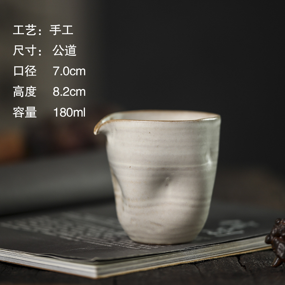 陶艺家道言手作粉引米黄品茗公道分茶器茶道功夫茶器茶会匀杯茶海