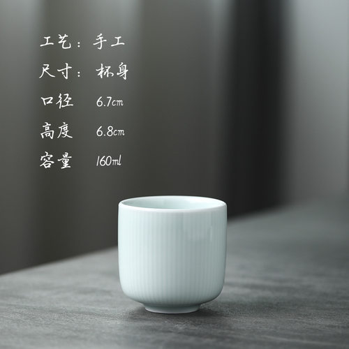 影青竖纹复古碗餐具高温陶瓷餐盘碟子碗盘家用简约日式食器套组