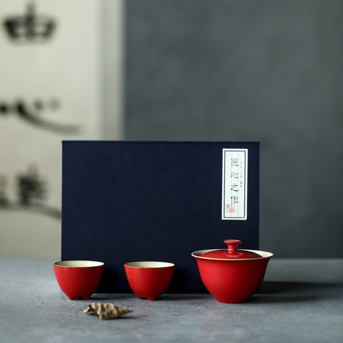 旅行茶具套装故宫红简约快客杯一壶两杯功夫茶具白瓷茶壶茶杯家用