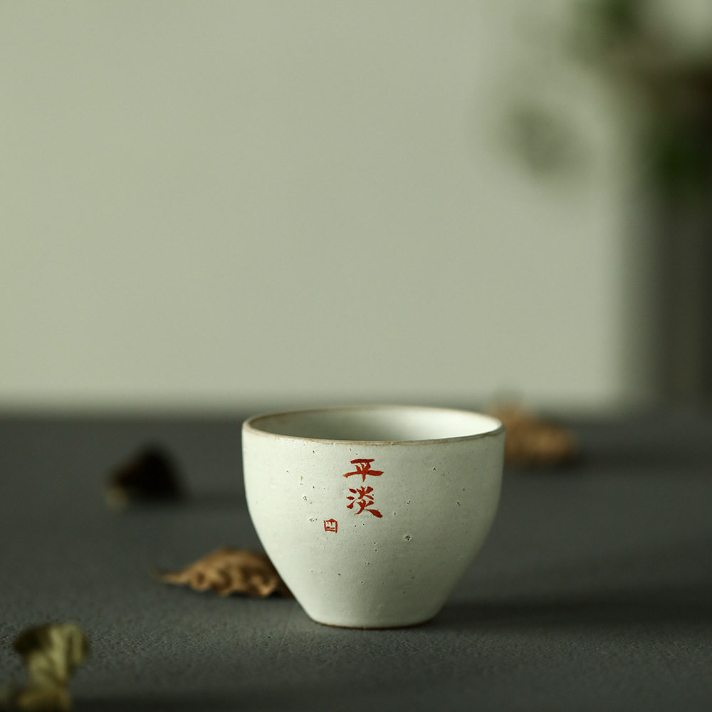 景德镇日式纯手工粉引品茗杯景德镇陶瓷茶杯功夫茶具书法落款单杯