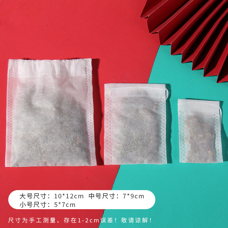 艾草薰衣草中草药香包香囊香袋荷包天然填充物diy制作材料包香料