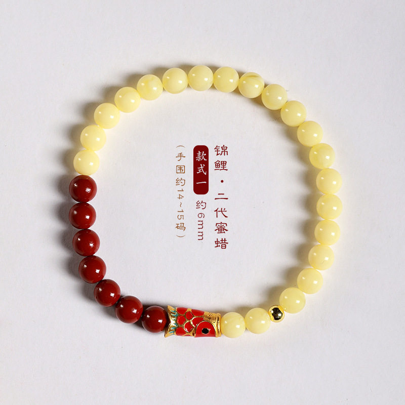 景泰蓝锦鲤米黄玉手链4mm细款紫金砂二代蜜蜡女锦鲤上岸手串