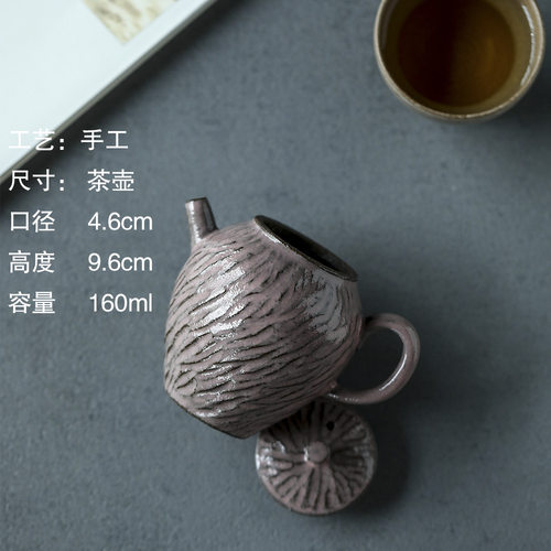 樱花粉雕刻壶手工陶器作家泉田之也手作粗陶茶壶开片急须壶
