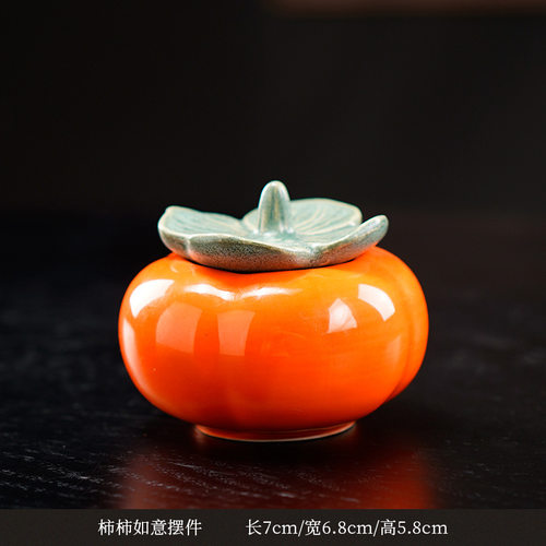 复古紫砂壶盖置陶瓷创意桌面茶宠摆件茶壶盖托盖碗茶托茶漏茶滤架