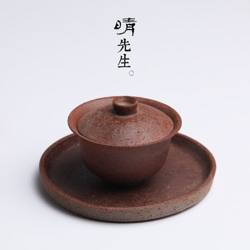 陶瓷大号盖碗三才泡茶杯功夫茶具茶道手工粗陶薄胎泡茶碗手抓茶壶