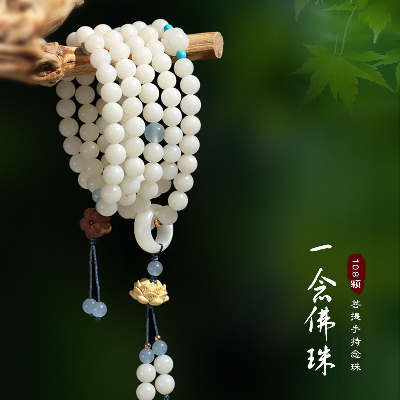 天然菩提根手链女杨桃木莲花108颗佛珠念珠手串盘串民族风
