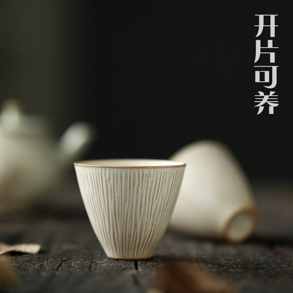 晴先生复古手捏茶杯竖纹手绘束口杯柴烧粉引开片斗笠杯盖碗公杯