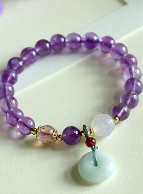 女小众高级感草莓晶翡翠手串手饰新中式紫水晶玛瑙平安扣手链