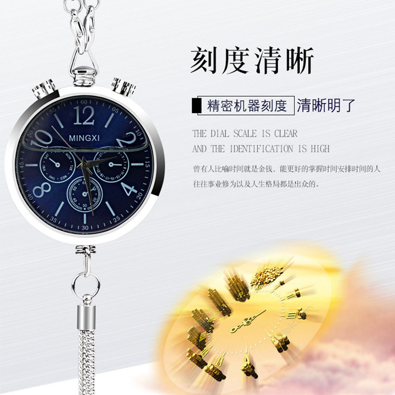 香水座时钟表内饰汽车挂件