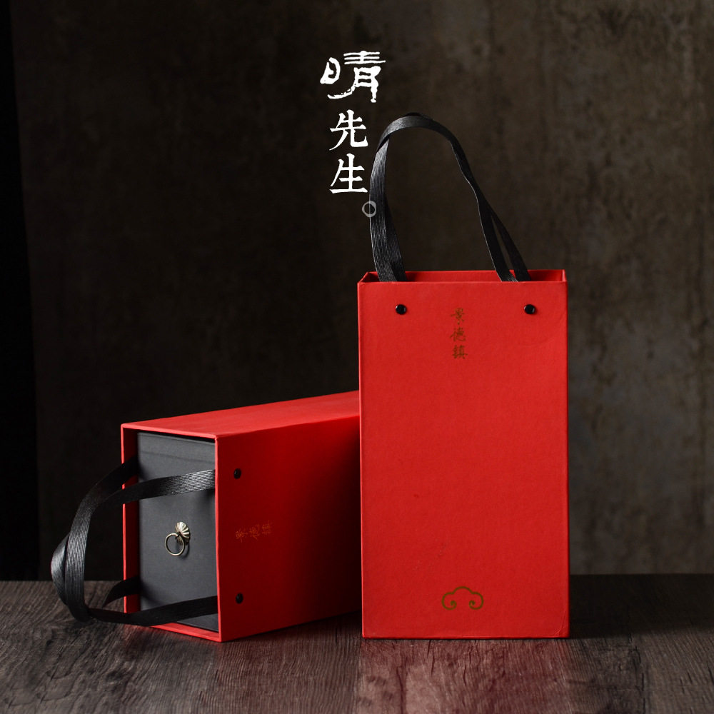 精品陶瓷器茶杯子包装盒茶具礼品盒锦盒正方形牛皮纸盒子