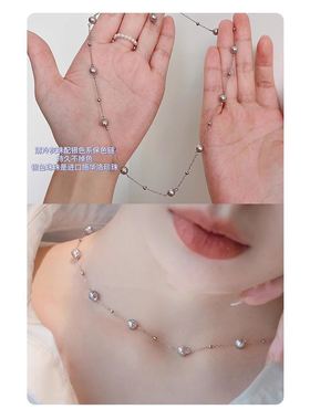 骄阳伴我简冰白百何同款满天星珍珠项链高级感时尚小众锁骨颈链女