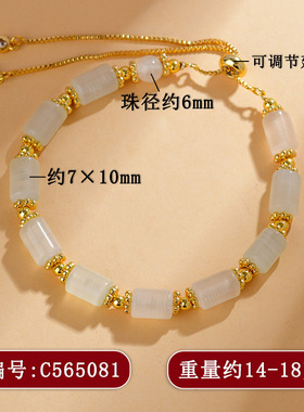 天然水晶绿纹石桶珠手链小清新精致时尚女学生手串送闺蜜饰品