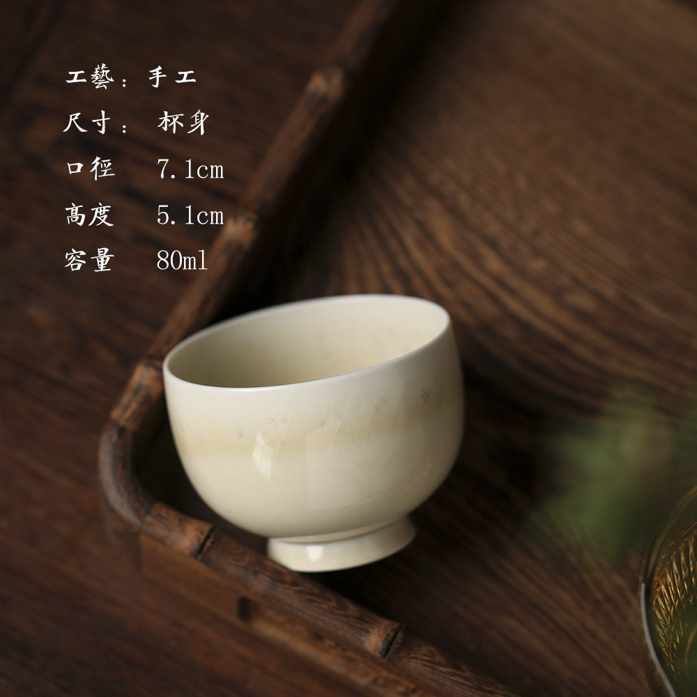 景德镇手工陶瓷大号男士主人杯个人专用窑变碗柴烧杯功夫茶杯单杯