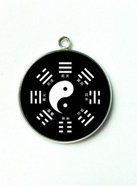 双面】跨境新款复古民族风创意黑白八卦阵男女吊坠不锈钢项链首