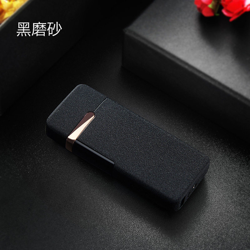风火轮旋转电弧打火机usb便携充电防风创意触摸感应电量显示送礼