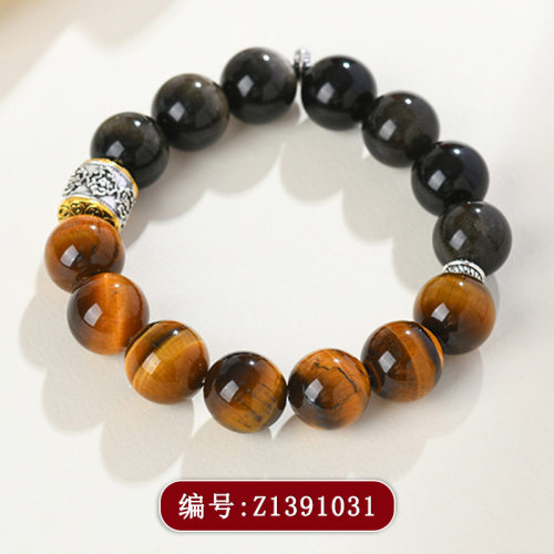 天然黄虎眼金曜石大颗粒圆珠手链六字真言隔珠发彩男士款手串