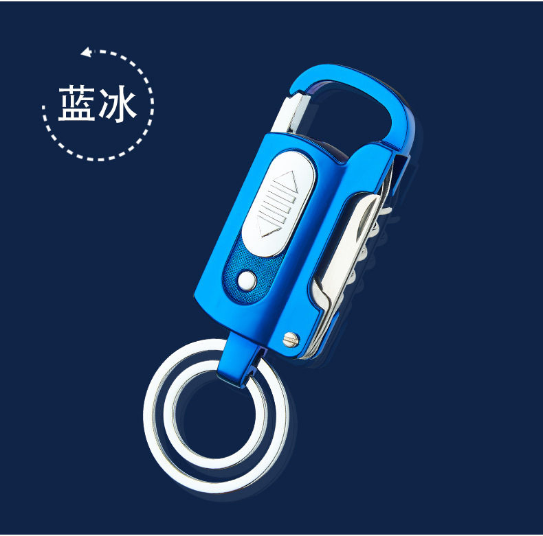 刘艳平多功能酒开钥匙扣打火机个性定制USB充电点烟器跨境lighter
