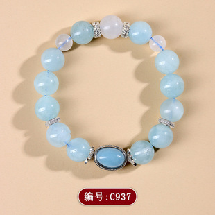 天然水晶海蓝宝魔盒蓝月光手链大颗粒圆珠时尚女士款手串饰品