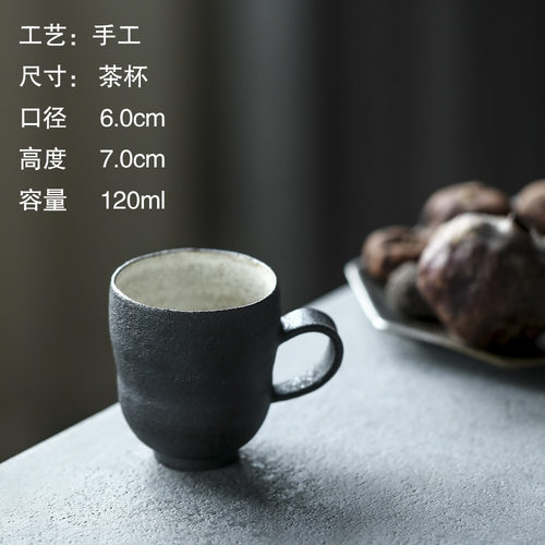 谌峰手作故宫红手绘原矿釉清水烧陶水杯柿釉马克杯作家器咖啡杯