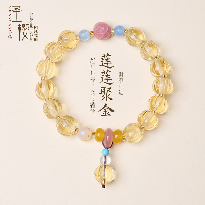 杭州香积多色琉璃莲花串珠手链新中式好运莲莲高级感佛珠手串批发
