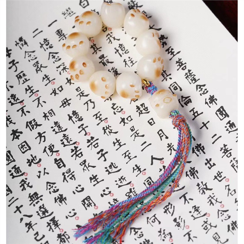 天然炭烧白玉菩提根手串猫爪佛珠手持念珠diy包包车挂件男女饰品
