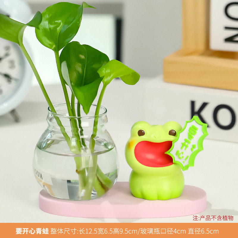 呐喊小动物玄关摆件创意可爱玻璃花瓶办公室桌面绿萝水养植花瓶器