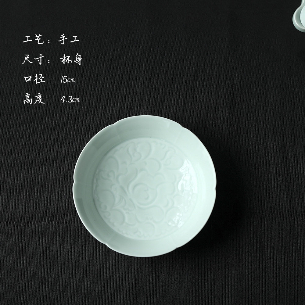 晴先生浮雕芙蓉马克杯景德镇青釉爱莲情侣咖啡杯牛奶杯复古色釉杯