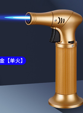 AT508三火焰高温喷枪焊枪充气防风打火机高品质直冲火机