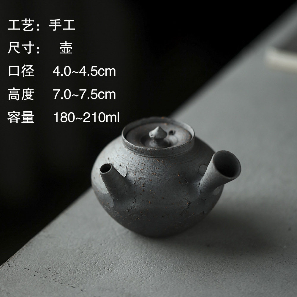 晴先生薄胎朱泥手拉砂铫电陶炉炭炉通用跳跳盖玉书煨烧水壶紫砂壶