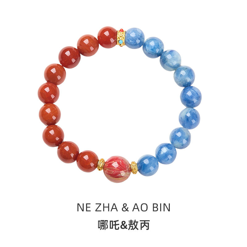 2025小红书新爆款哪吒手串电影同款龙鳞玛瑙搭配蓝晶石哪吒手链