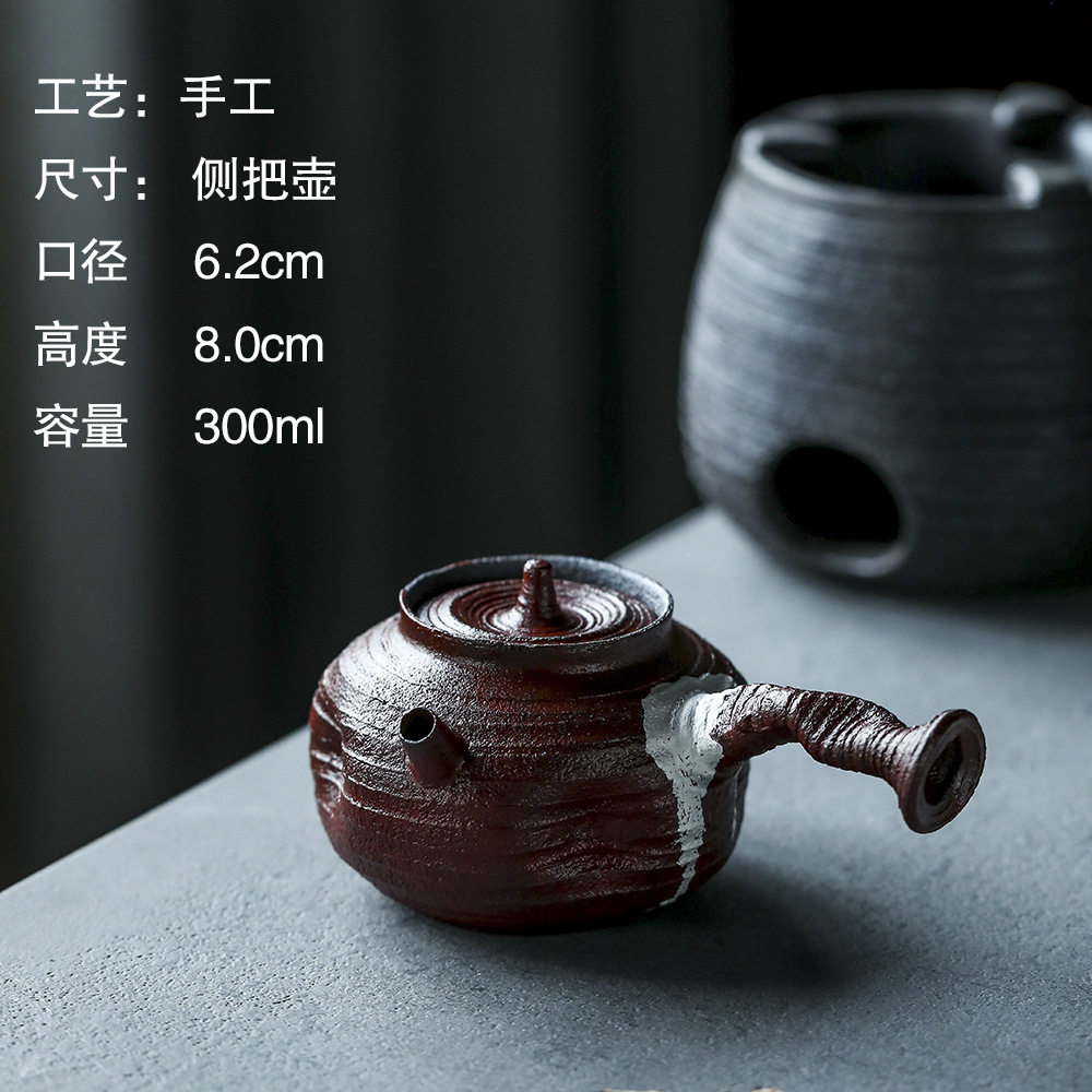 故宫红景德镇鎏银陶壶喜古拙侘寂风煮茶壶煮水壶软高端侧把壶茶具