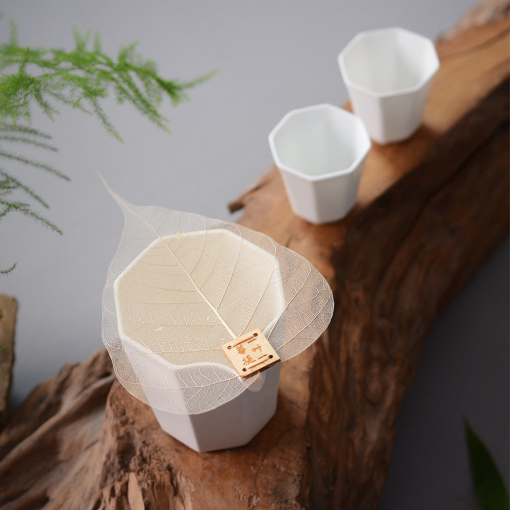 甚言先生菩提叶茶漏天然菩提树叶子茶滤功夫茶具过滤网创意茶道配
